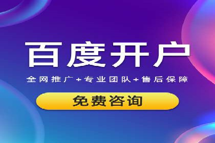 从朋友圈信息流看社交媒体营销